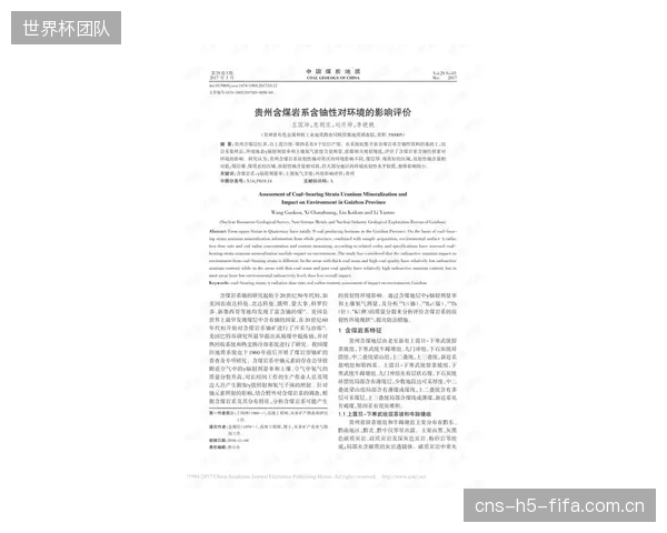 过度迷信CE和EN认证,让国内众多岩馆忽视了自身高湿热运营环境对涡流制动器散热的特殊要求,采购环节存在严重的“工况失配”问题 过度迷信CE和EN认证,让国内众多岩馆忽视了自身高湿热运营环境对涡流制动器散热的特殊要求,采购环节存在严重的“工况失配”问题