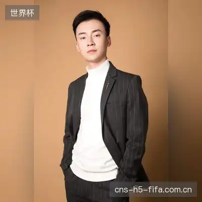 程雅海