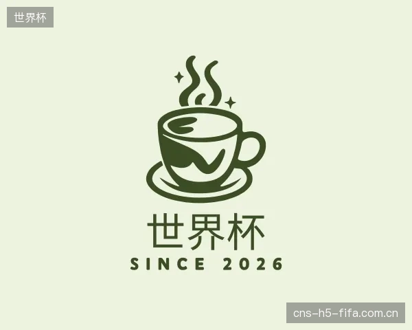 知道世界杯官网