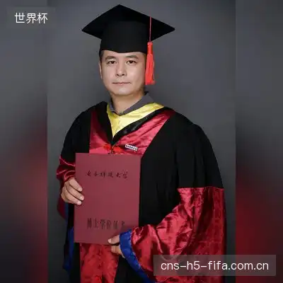 叶清羽
